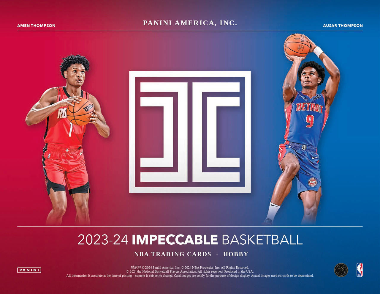 2023/24 Panini Impeccable Basketball Hobby Case (3)