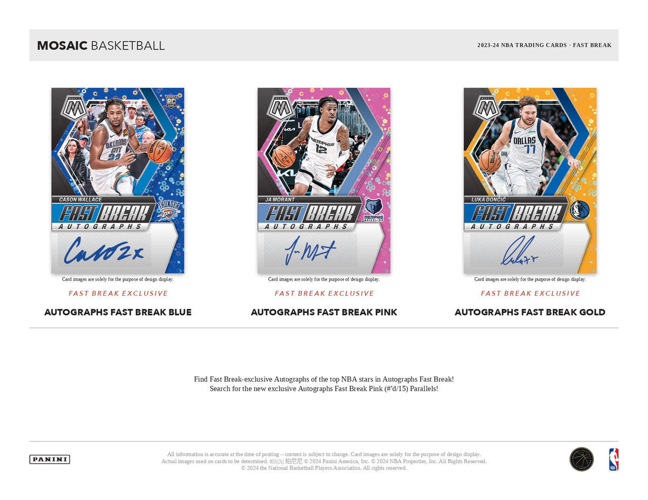 2023/24 Panini Mosaic Basketball Fast Break Box