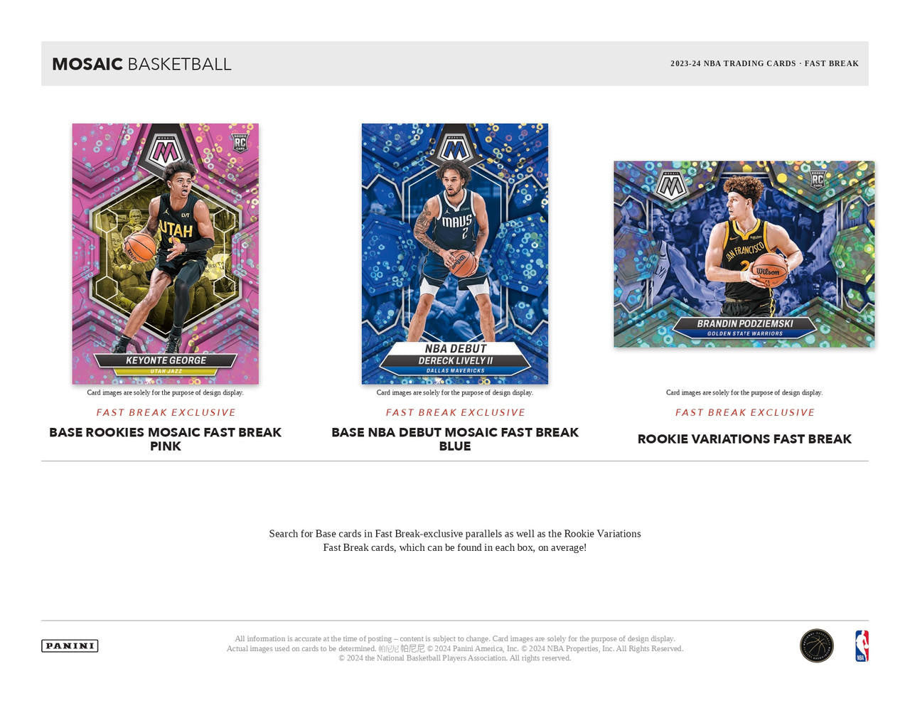 2023/24 Panini Mosaic Basketball Fast Break Box