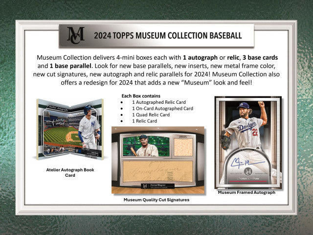 2024 Topps Museum Collection Baseball Hobby Case (12)