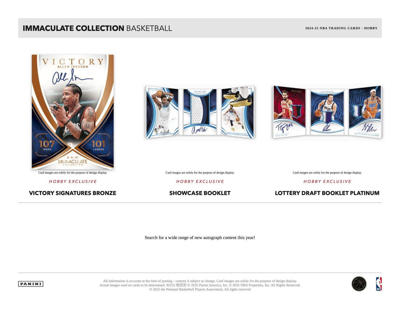 2024/25 Panini Immaculate Basketball Hobby Case (5)