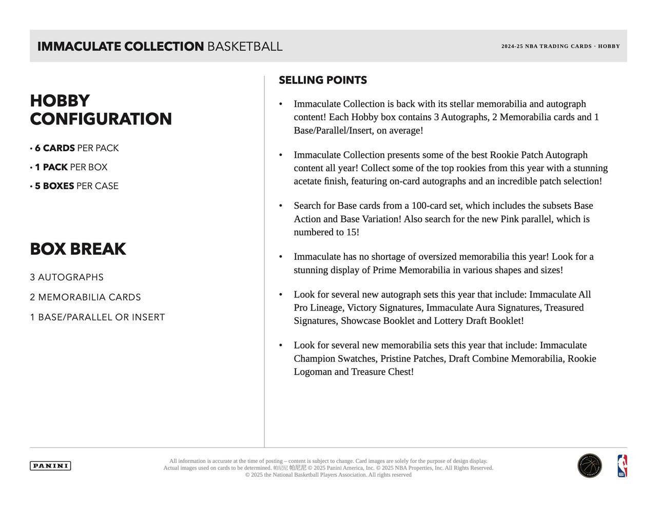 2024/25 Panini Immaculate Basketball Hobby Case (5)
