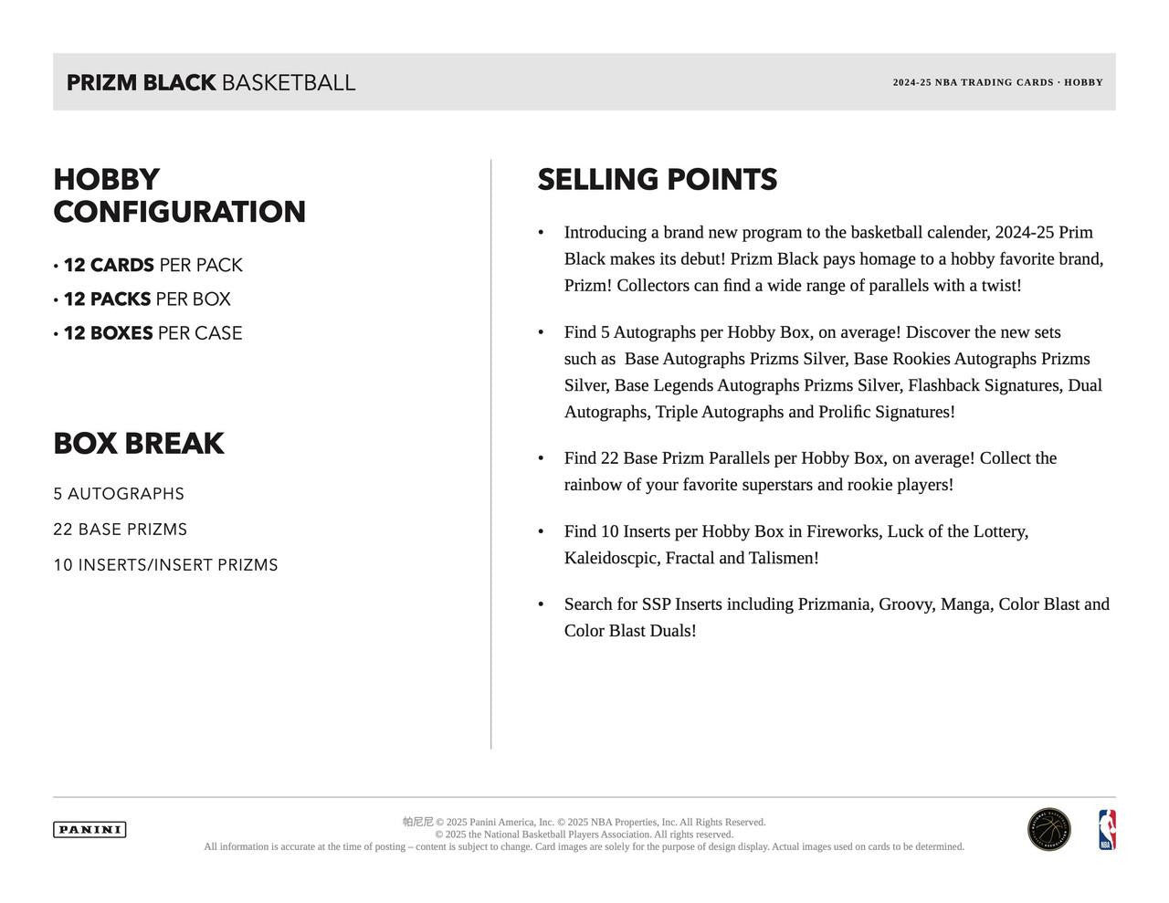 2024/25 Panini Prizm Black Basketball Hobby Box