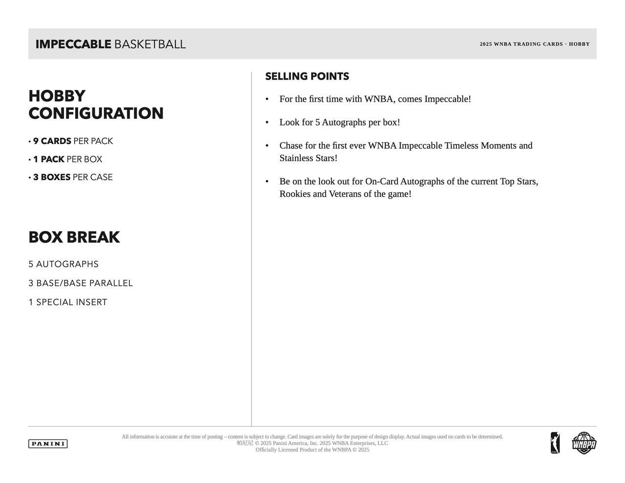 2025 Panini Impeccable WNBA Basketball Hobby Case (3)