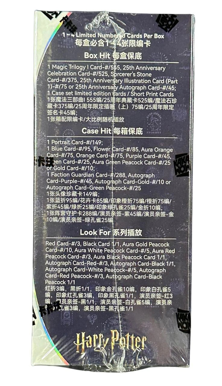 2026 Kakawow Aura Harry Potter 25th Anniversary Hobby Box