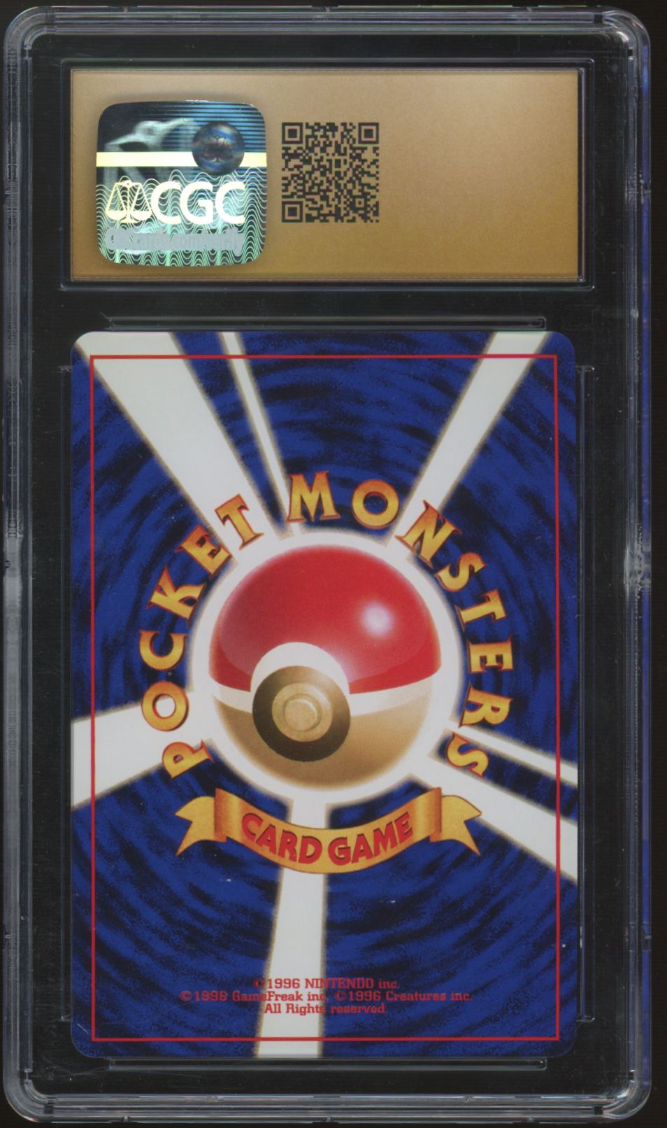 1999 Pokemon Meganium Neo Premium File Japanese Holo #154 CGC Pristine 10