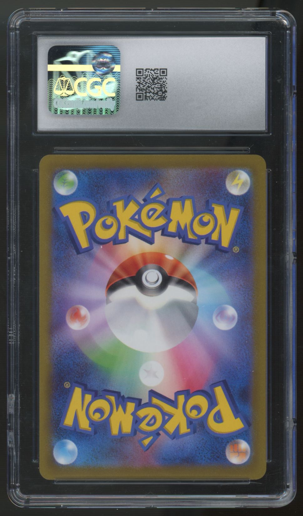 2022 Pokemon Gallade V Dark Phantasma Japanese CSR Holo #089 CGC 10