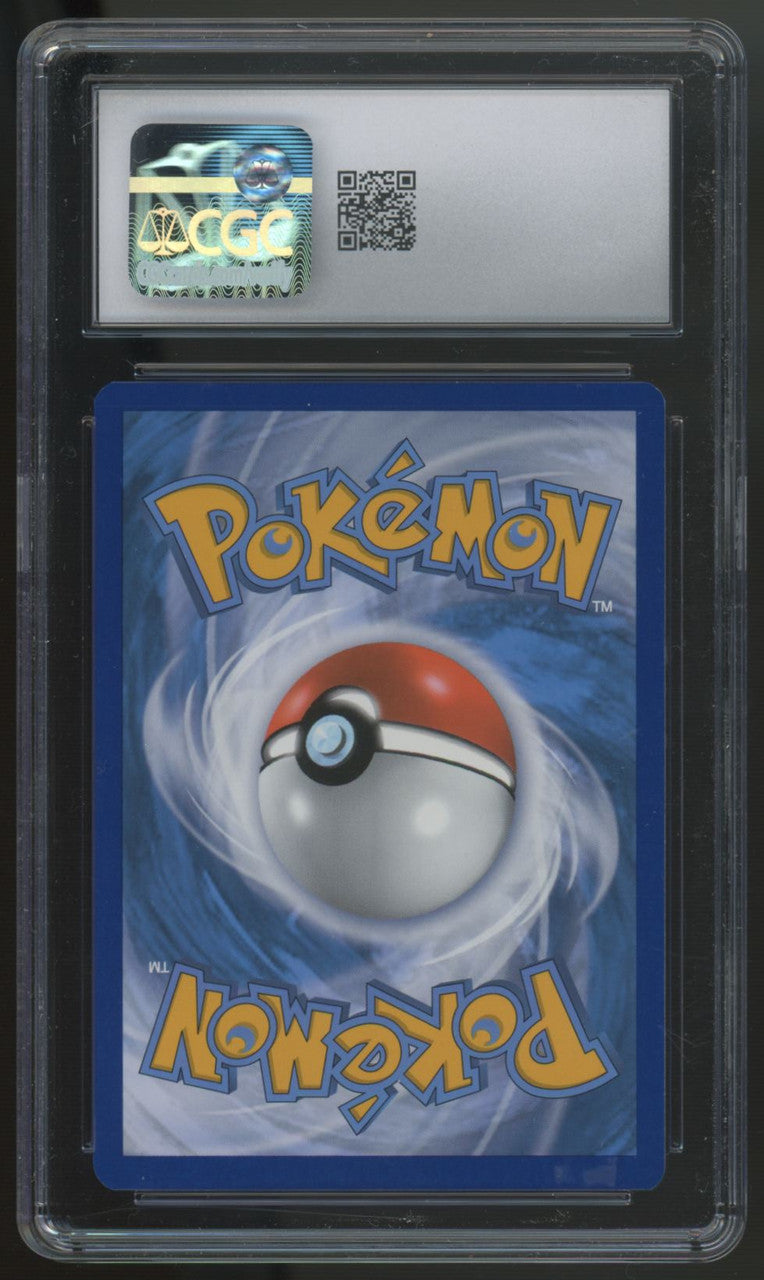 2021 Pokemon Pikachu General Mills Promo #SWSH039 CGC 9