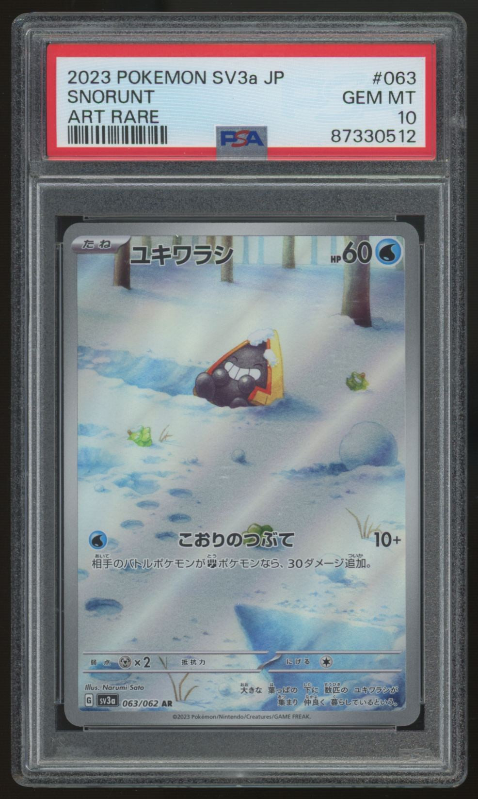 2023 Pokemon Snorunt SV3a Japanese Art Rare #063 PSA 10