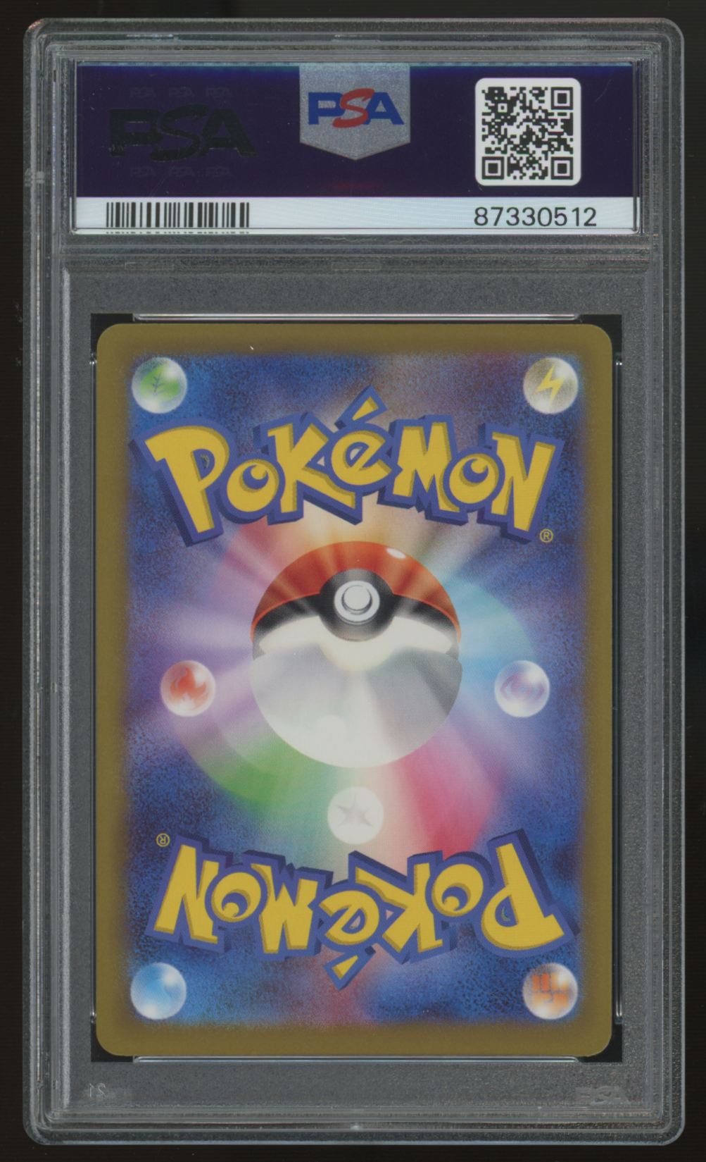 2023 Pokemon Snorunt SV3a Japanese Art Rare #063 PSA 10