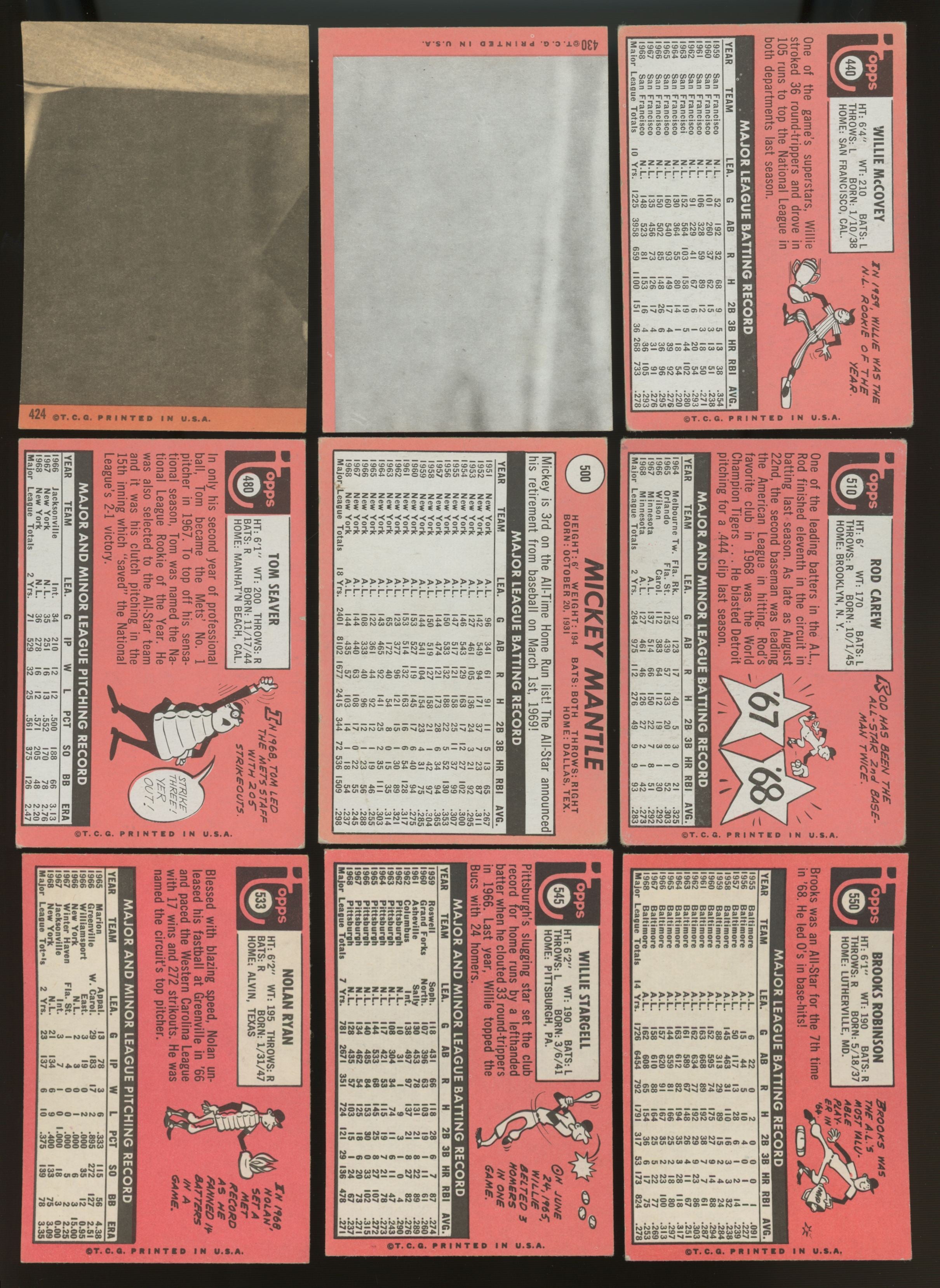 1969 Topps Baseball Complete Set (664) VG-EX w/ Wax Wrapper