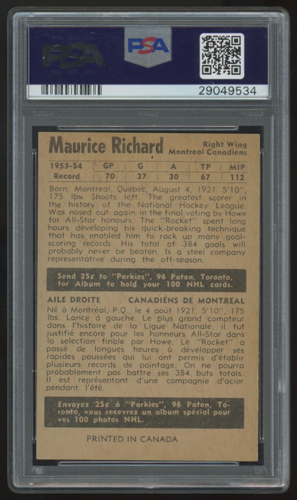 1954-55 Parkhurst Maurice Richard #7 PSA 5