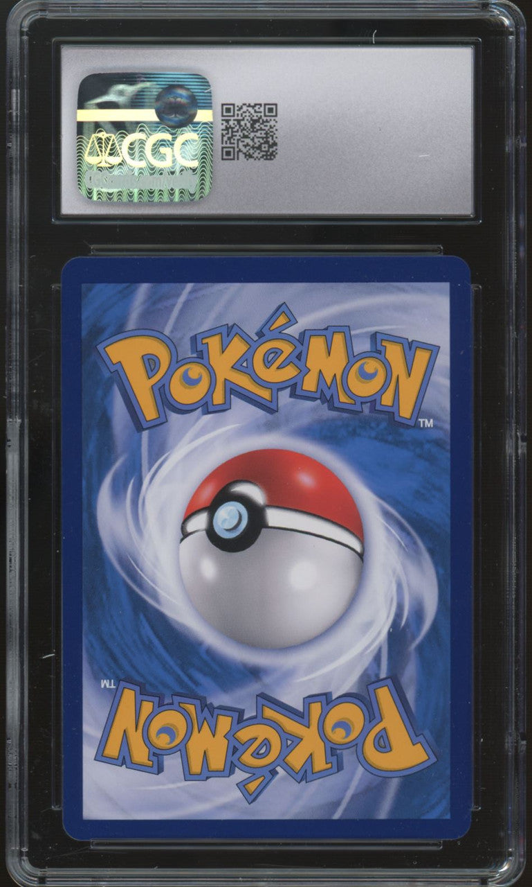 2023 Pokemon Reshiram & Zekrom GX Chinese Shining Together: Huan #094 CGC 8.5
