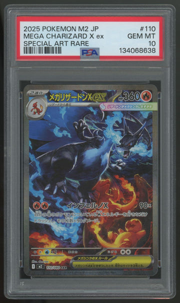 2025 Pokemon Mega Charizard X ex M2 JP Special Art Rare #110 PSA 10