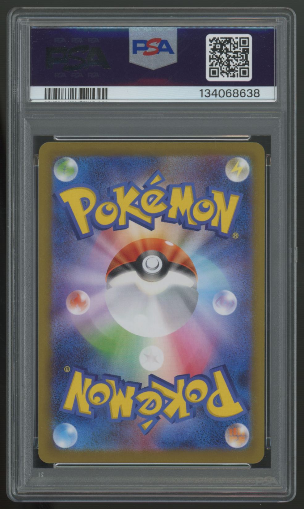 2025 Pokemon Mega Charizard X ex M2 JP Special Art Rare #110 PSA 10