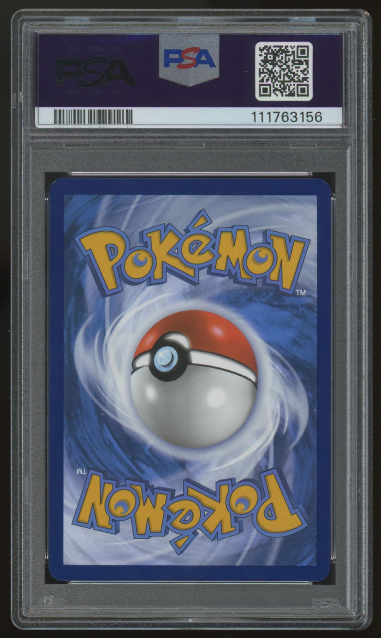 2025 Pokemon Bloodmoon Ursaluna ex PRE Special Illustration Rare #158 PSA 9
