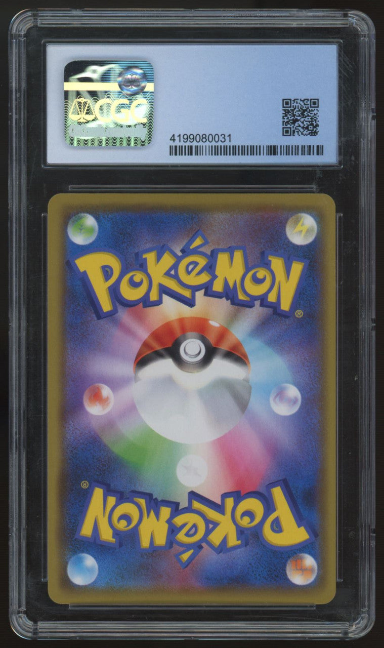 2020 Pokemon Charizard Amazing Volt Tackle Japanese Holo #12 CGC Pristine 10
