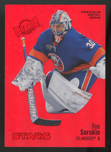 2022-23 Skybox Metal Ilya Sorokin Red Precious Metal Gems /100 #145