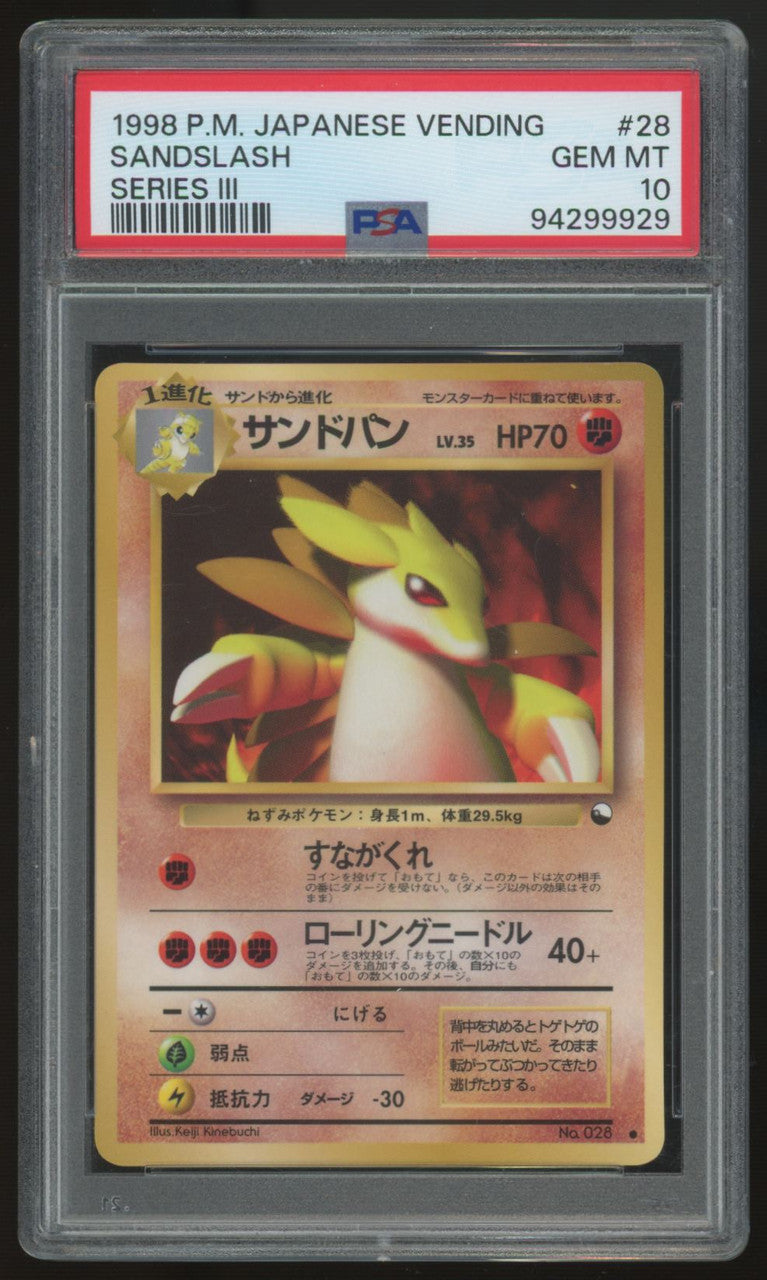 1998 Pokemon Sandslash Series III Japanese Vending #28 PSA 10