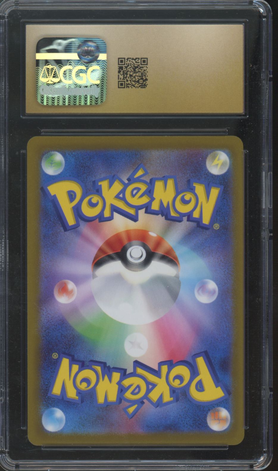 2022 Pokemon Dragonite VStar Japanese Pokemon Go Hyper Rare #86 CGC Pristine 10