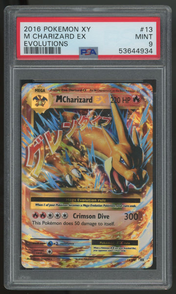 2016 Pokemon M Charizard EX Evolutions Holo #13 PSA 9
