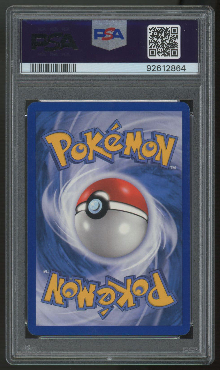 2005 Pokemon Ditto (Pikachu) Delta Species #39 PSA 7