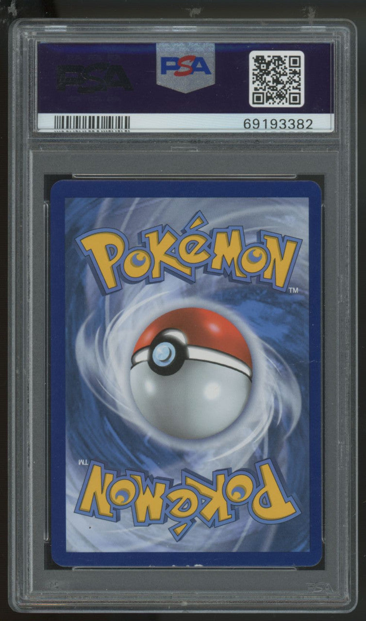 2021 Pokemon Umbreon V Evolving Skies Full Art #188 PSA 6