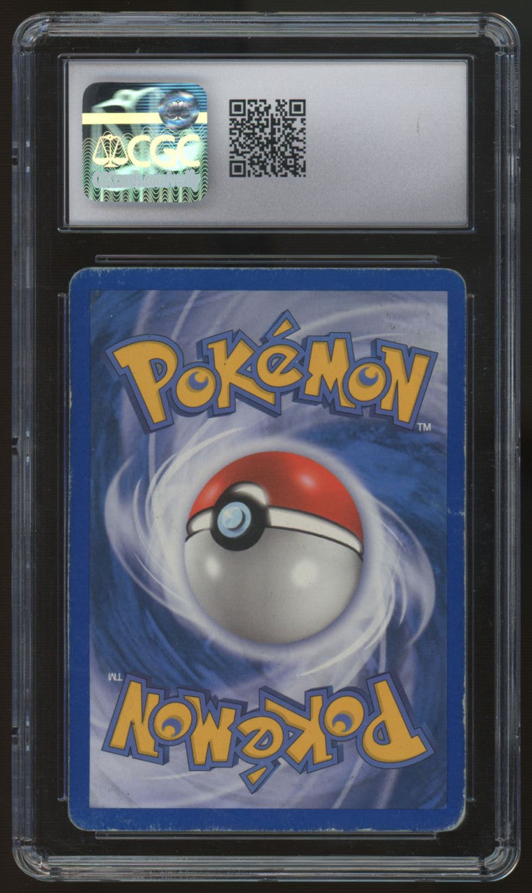 2005 Pokemon Umbreon EX Delta Species Reverse Holo #17 CGC 2.5