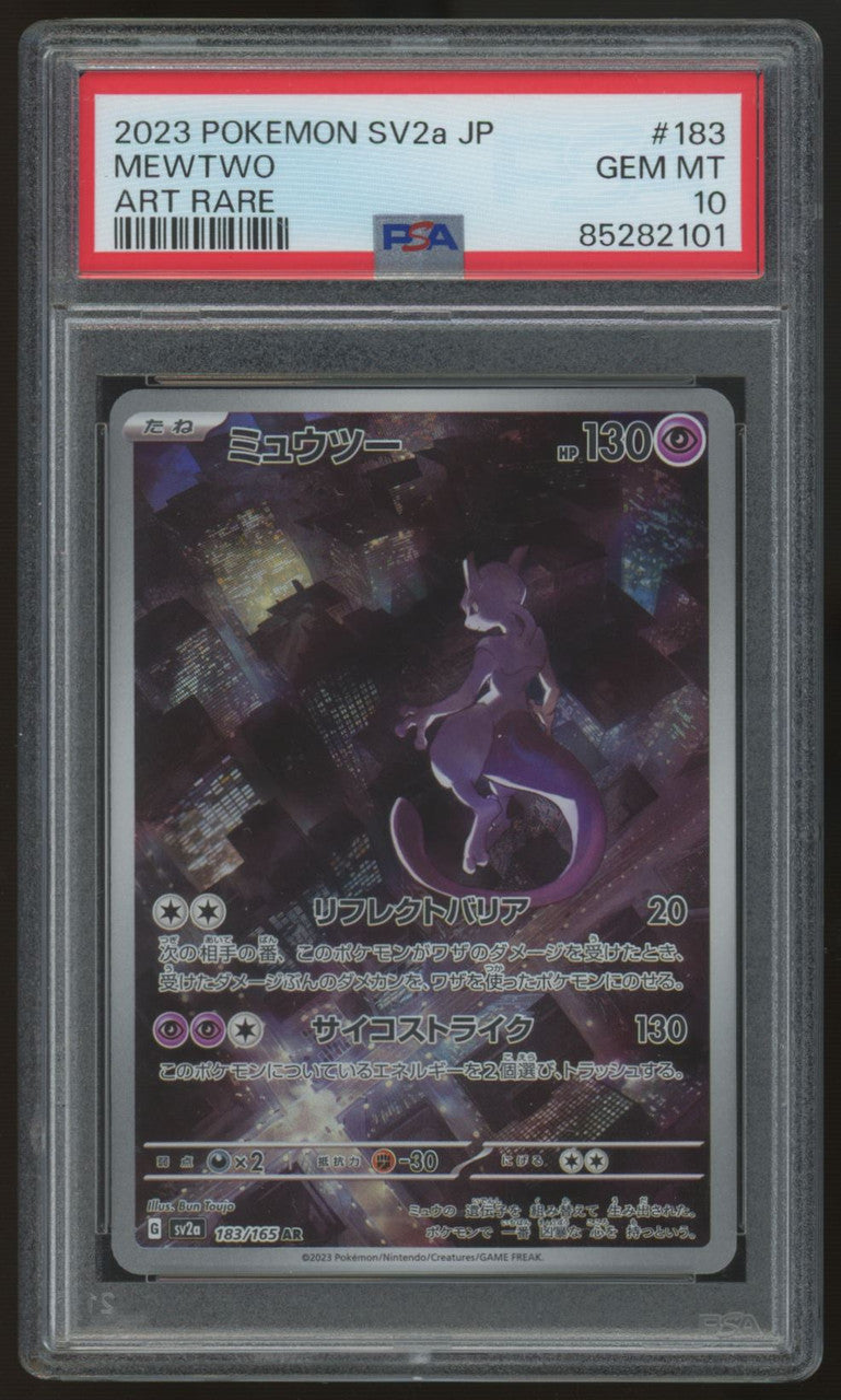 2023 Pokemon Mewtwo SV2a Japanese Art Rare #183 PSA 10