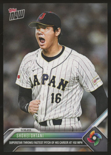 2023 Topps Now Shohei Ohtani World Baseball Classic #WBC-53 "D"