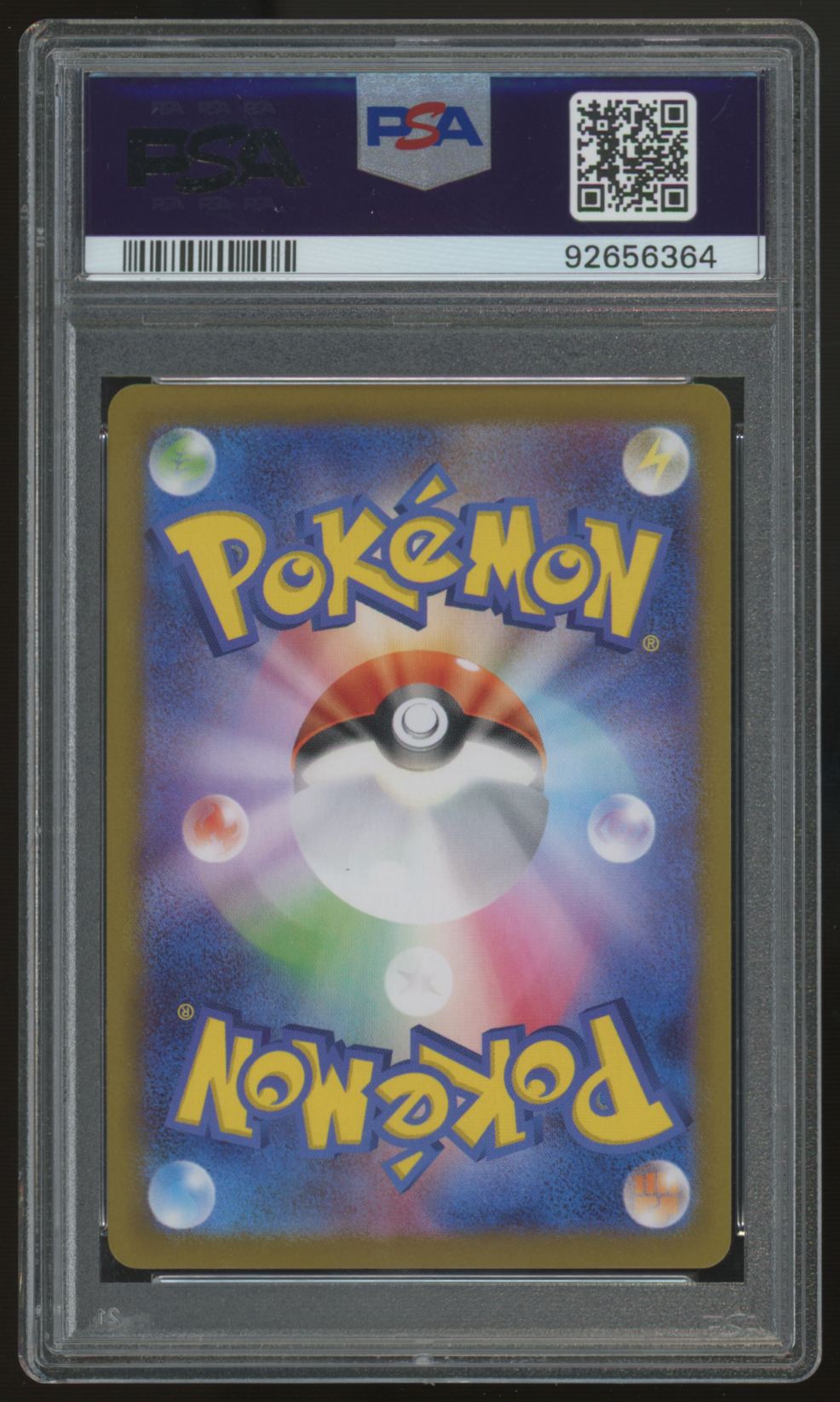 2022 Pokemon Pikachu Dark Phantasma Japanese Reverse Holo #014 PSA 10