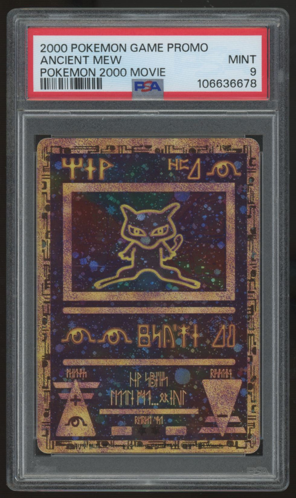 2000 Pokemon Ancient Mew Movie Promo PSA 9 (E)