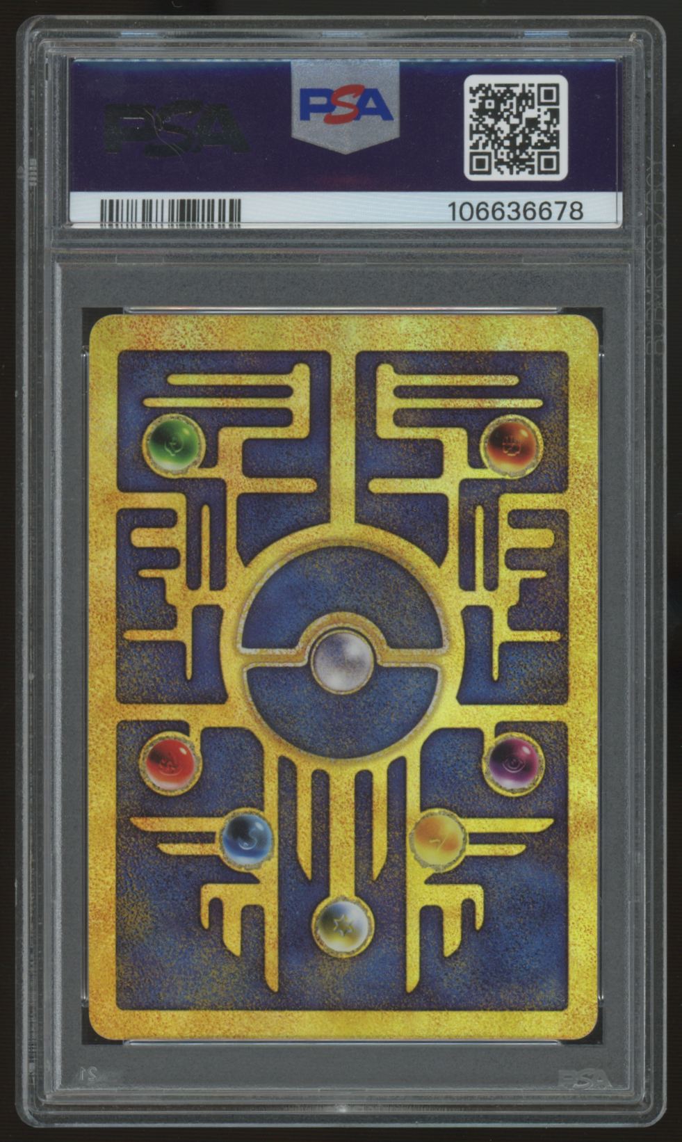 2000 Pokemon Ancient Mew Movie Promo PSA 9 (E)