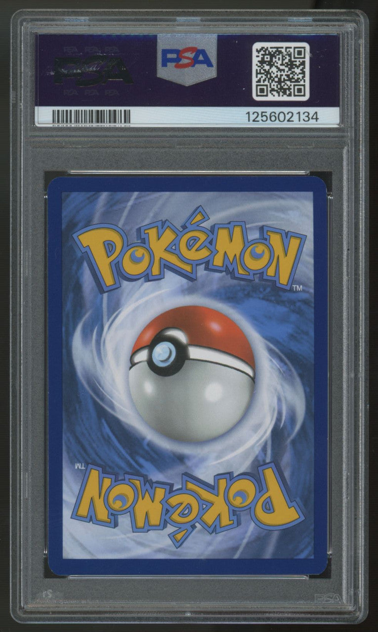 2023 Pokemon Ivysaur 151 Illustration Rare #167 PSA 9 (B)