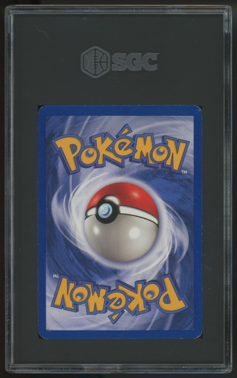 2000 Pokemon Dark Dragonite Team Rocket Missing Holo Error #5 SGC 7
