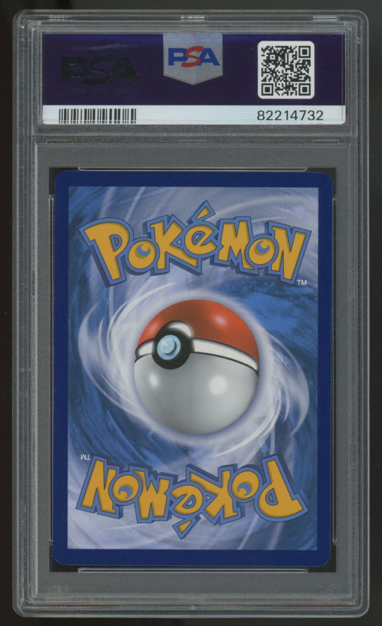 2021 Pokemon Flareon v Premium Collection Promo #179 PSA 10