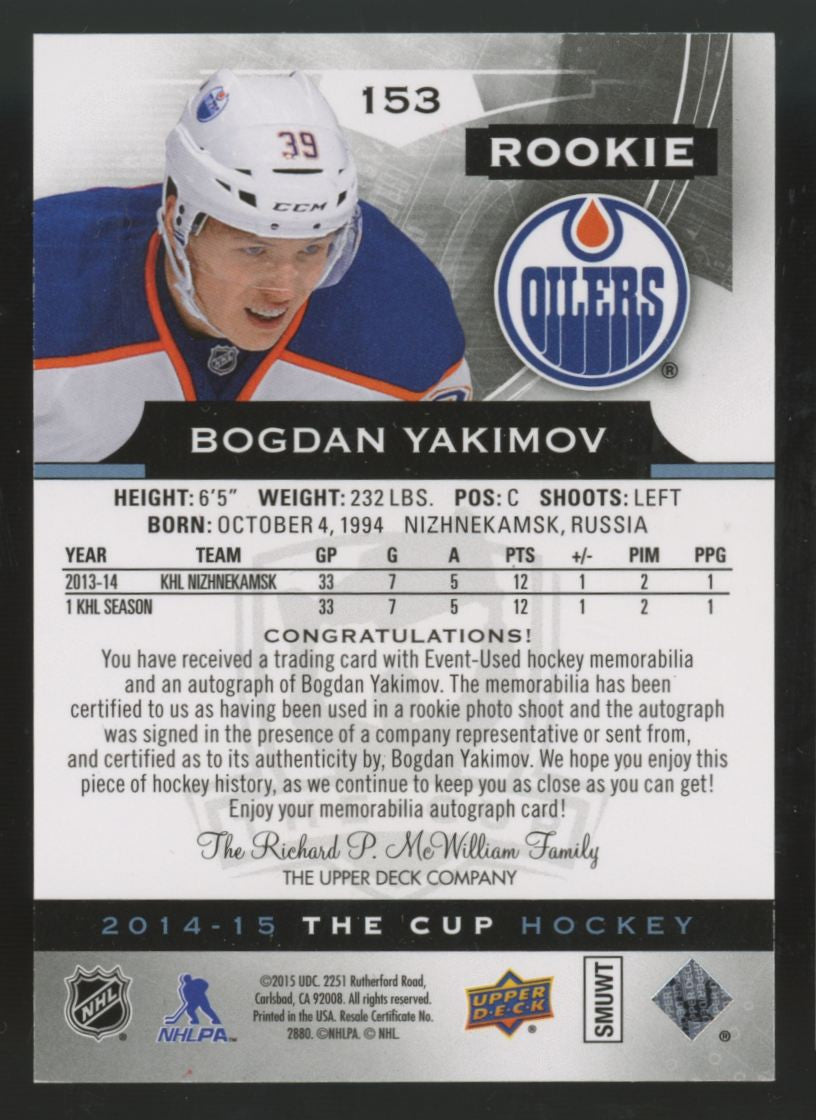 2014-15 Upper Deck The Cup Bogdan Yakimov RC Patch Auto RPA /249 #153