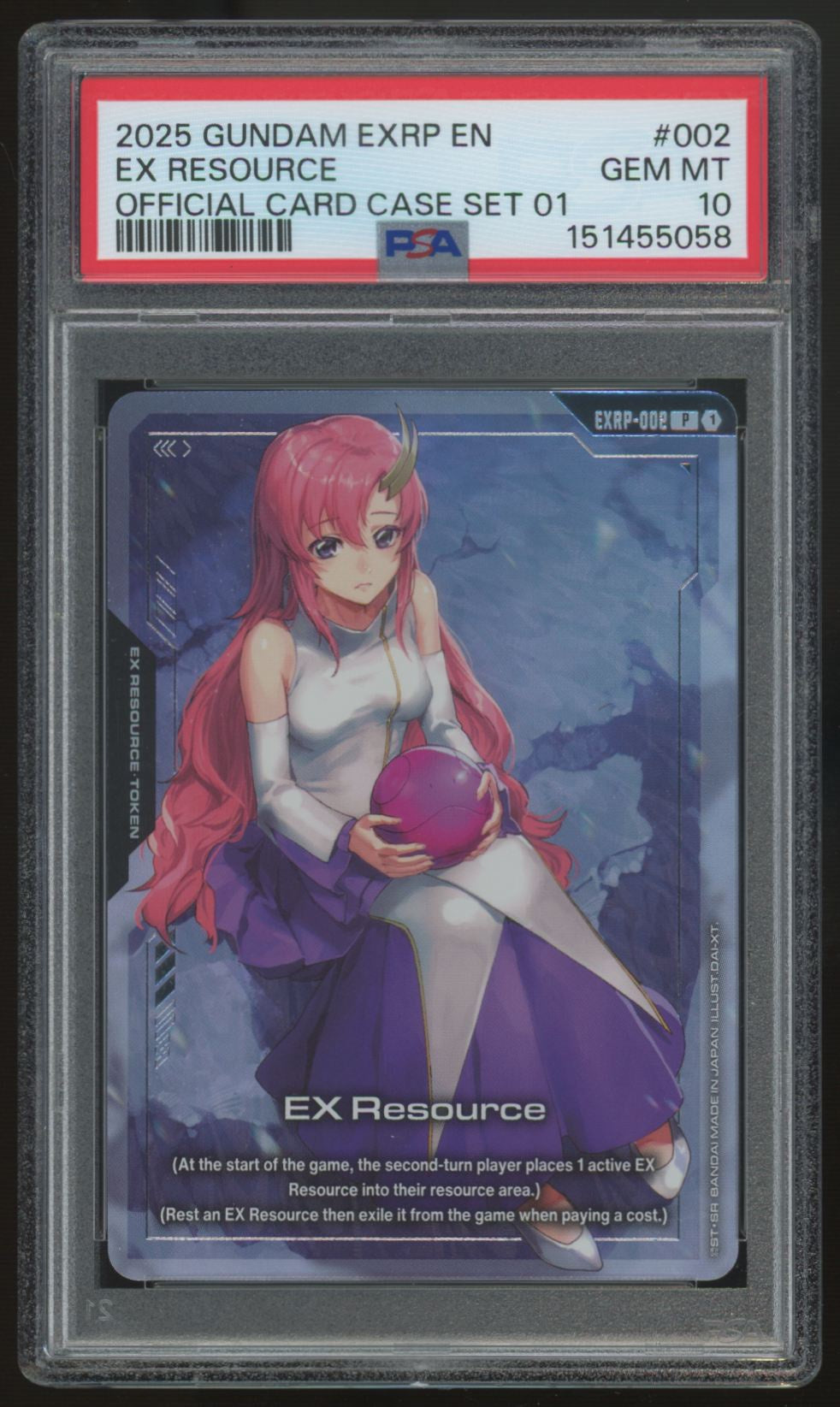 2025 Gundam EX Resource Official Card Case Set 01 Promo #002 PSA 10