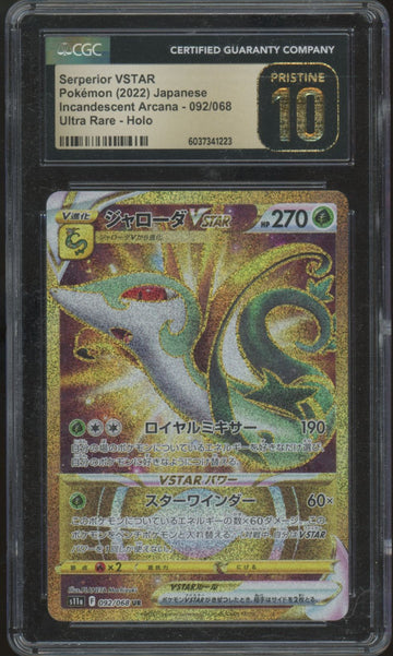 2022 Pokemon Serperior VStar JP Incandescent Arcana UR #92 CGC Pristine 10