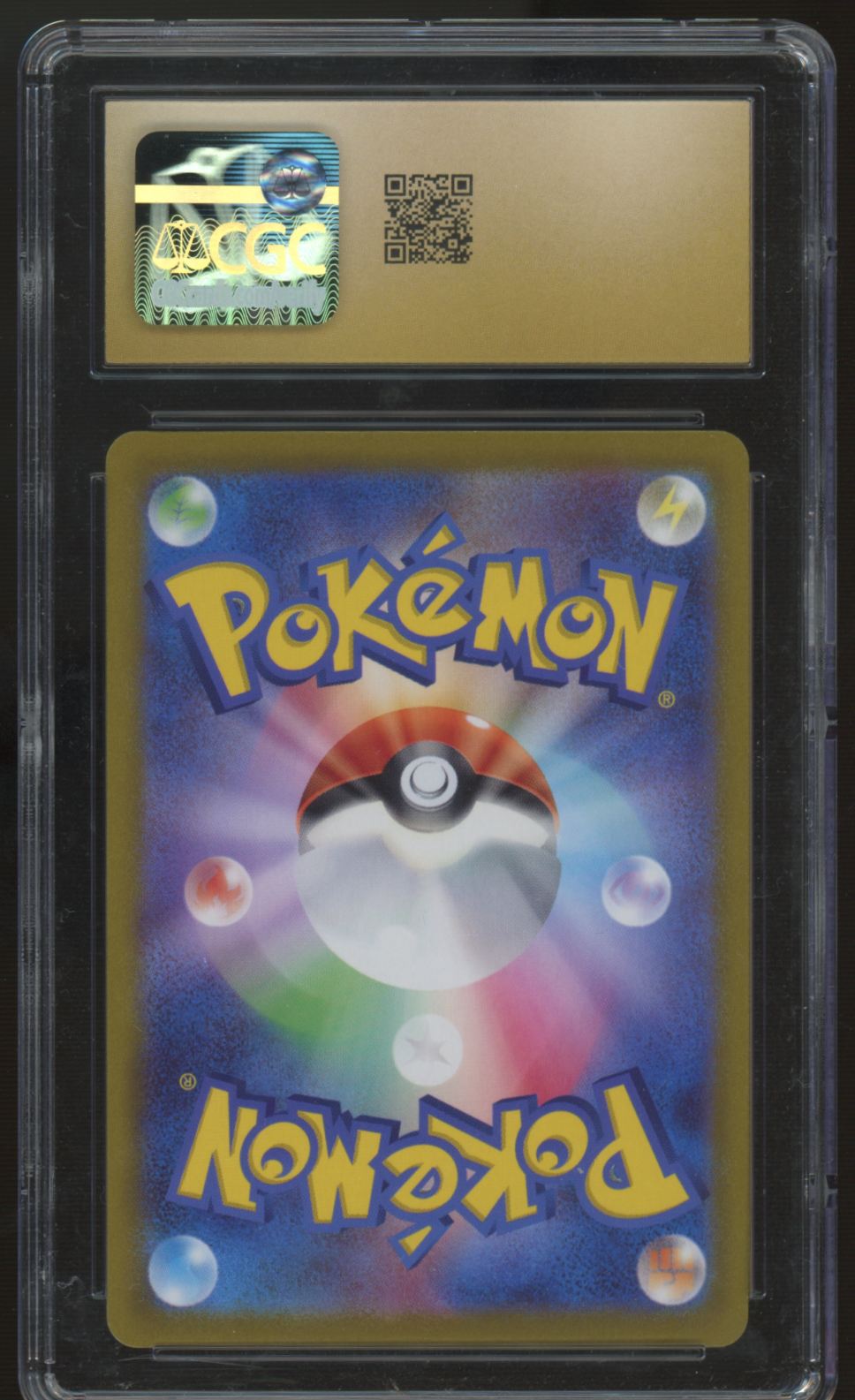 2022 Pokemon Serperior VStar JP Incandescent Arcana UR #92 CGC Pristine 10