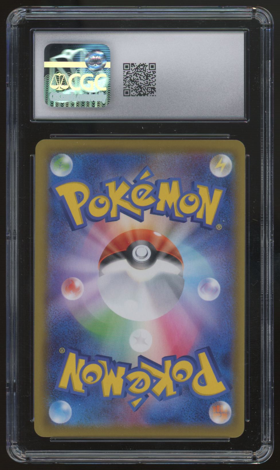 2020 Pokemon Charizard V Japanese Shiny Star V Holo #307 CGC 10 (B)