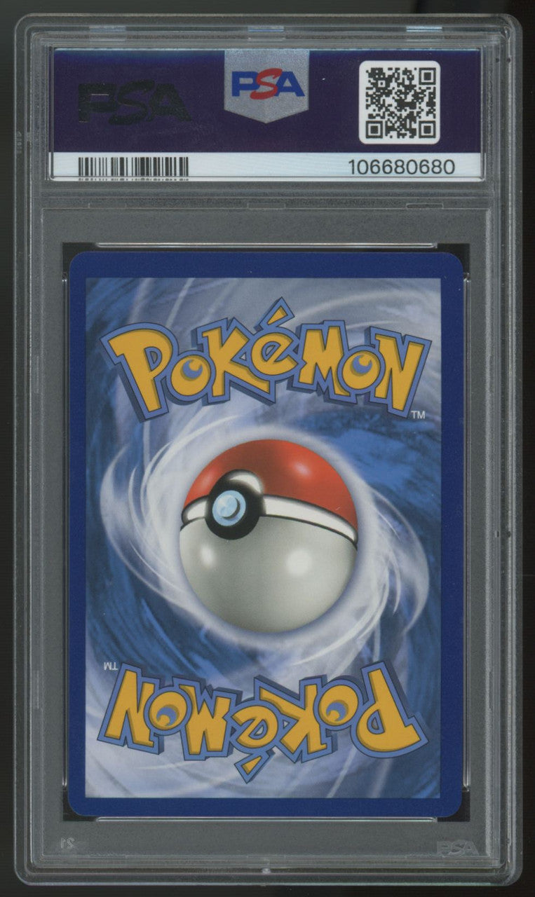 2019 Pokemon Greninja GX Hidden Fates Full Art #SV56 PSA 8