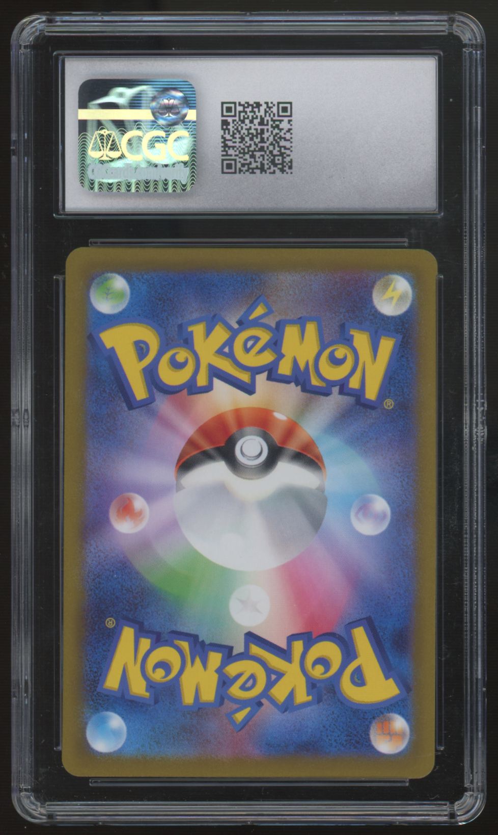 2022 Pokemon Charizard V Japanese VStar Universe SAR #211 CGC 10 (B)