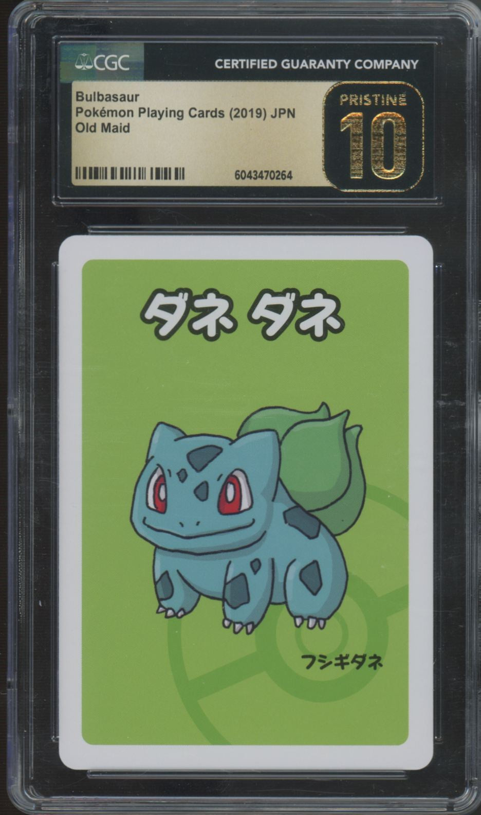 2019 Pokemon Bulbasaur Japanese Old Maid Playing Cards CGC Pristine 10
