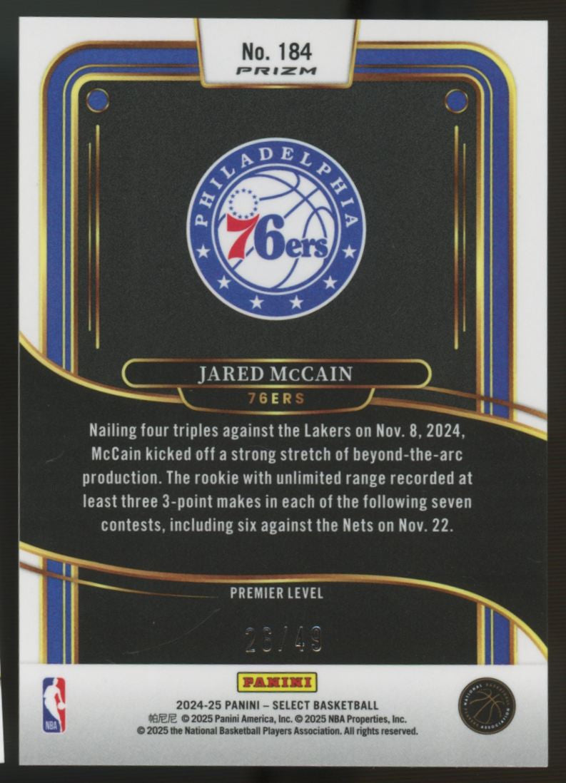 2024/25 Select Jared McCain RC Premier Level Disco /49 #184
