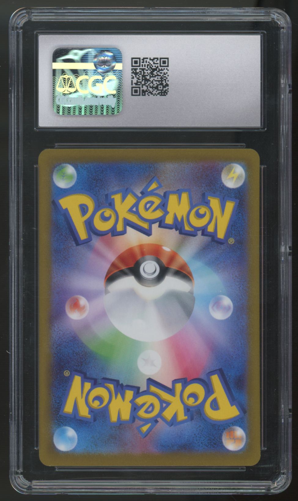 2022 Pokemon Charizard V Japanese Star Birth Holo #014 CGC 10