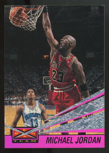 1993-94 Topps Stadium Club Michael Jordan Beam Team #4 EX