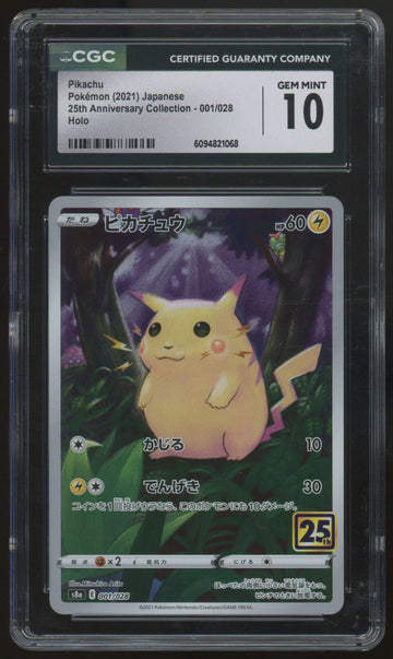 2021 Pokemon Pikachu 25th Anniversary Japanese Holo #001 CGC 10