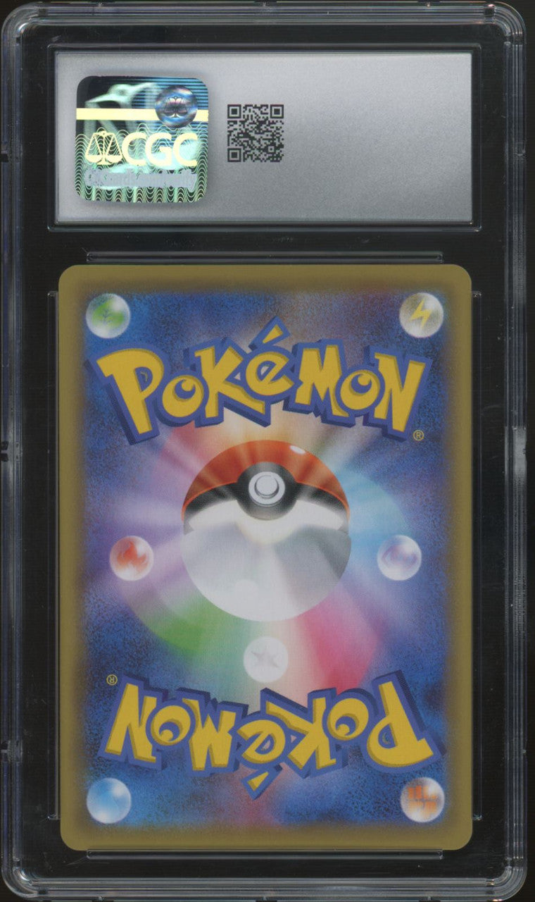 2021 Pokemon Pikachu 25th Anniversary Japanese Holo #001 CGC 10
