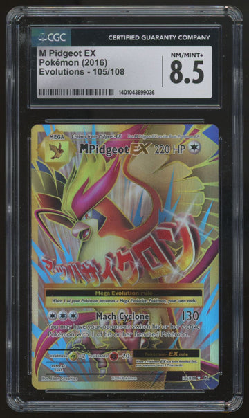 2016 Pokemon M Pidgeot EX Evolutions Holo #105 CGC 8.5